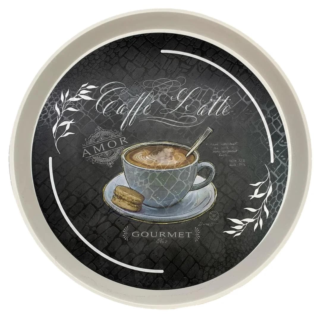 سینی پذیرایی رایکا طرح LATTE کد ۳۷۴