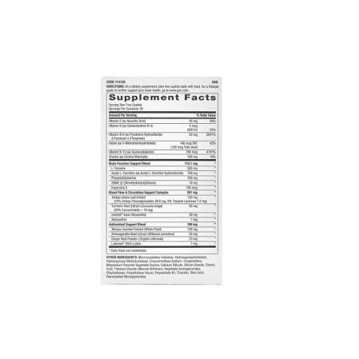 تقویت کننده مغز جی ان سی GNC Brain Health Formula — تصویر ۲