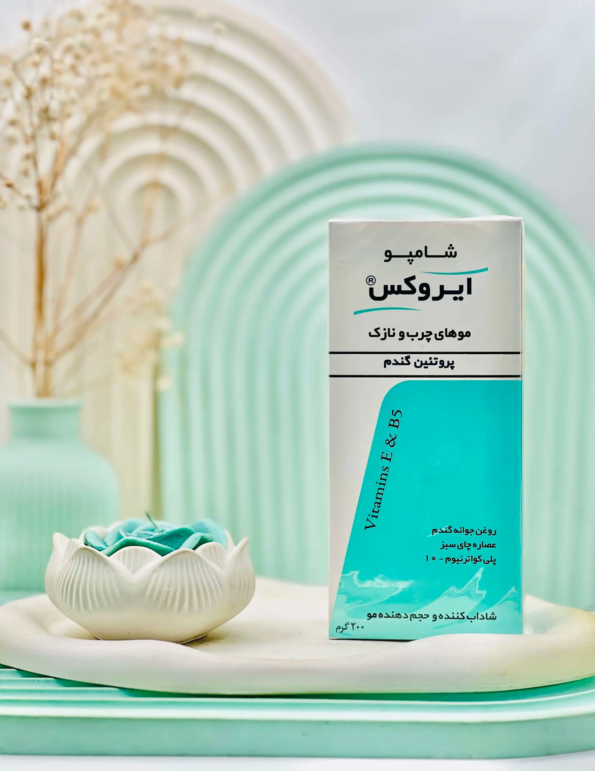 شامپو پروتئین جوانه گندم ایروکس مناسب مو چرب 200 گرم — تصویر ۲
