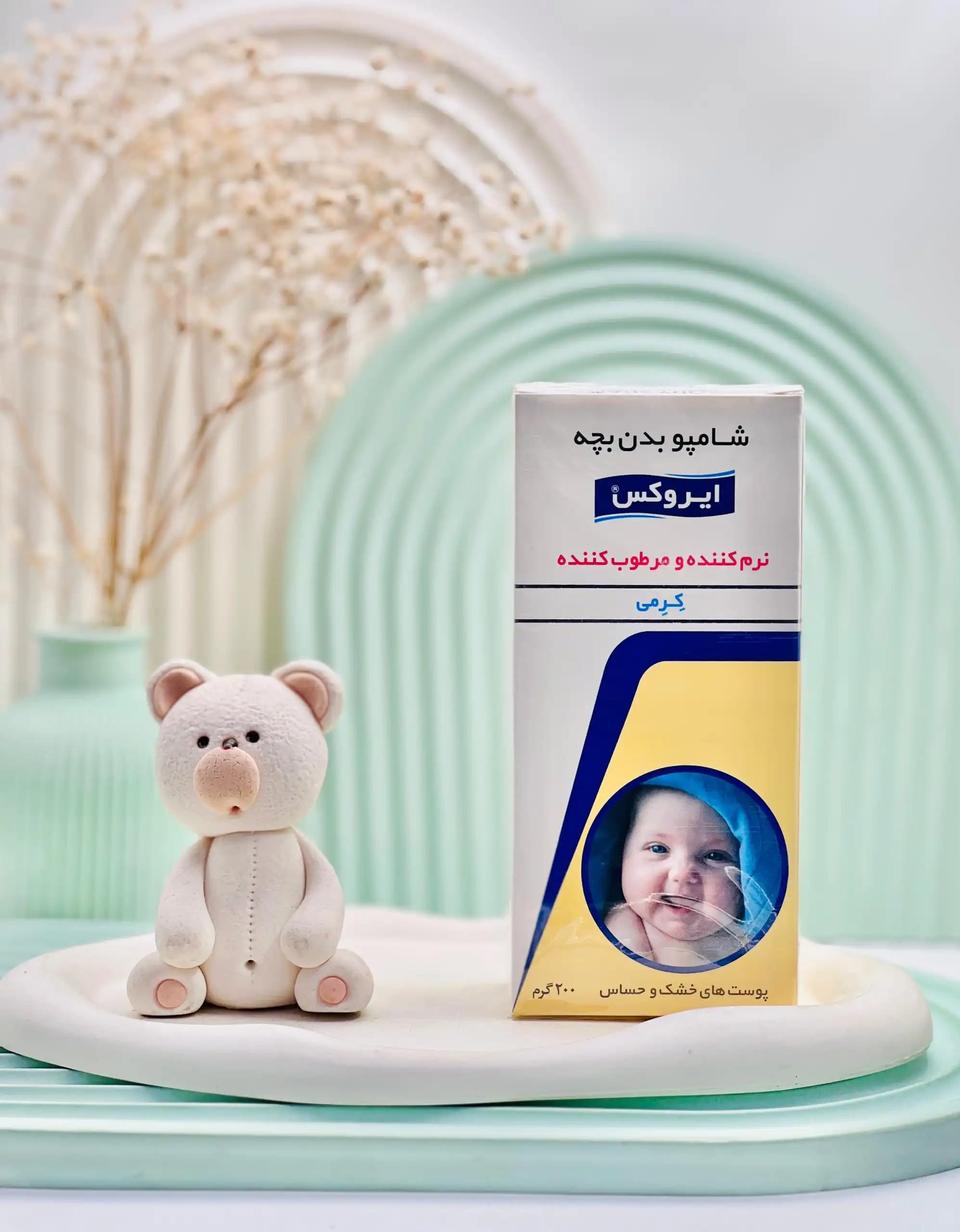 شامپو بدن بچه کرمی ایروکس 200 گرم — تصویر ۲