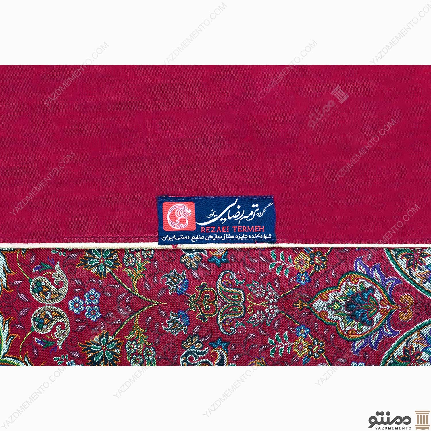 رومیزی ترمه مربع طرح میترا رنگ قرمز — تصویر ۵