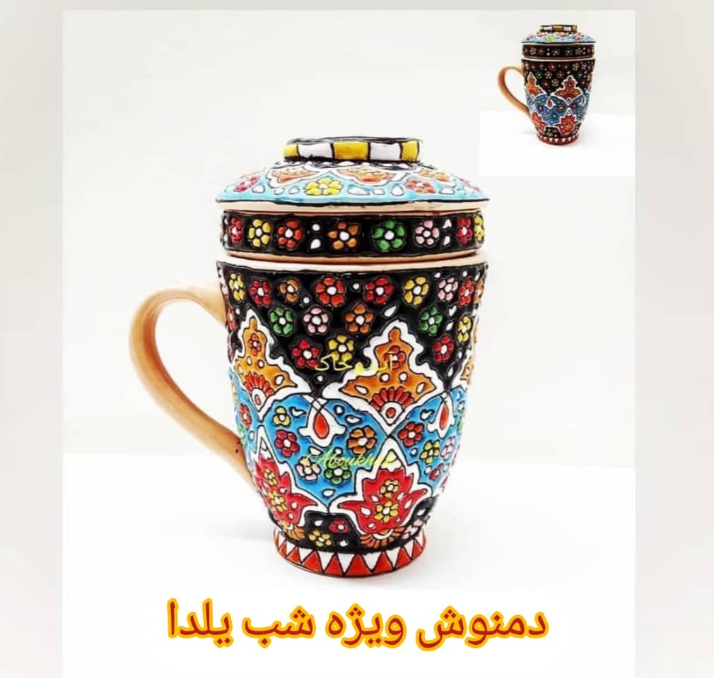 پخش عمده فنجان چای مسی — تصویر ۲