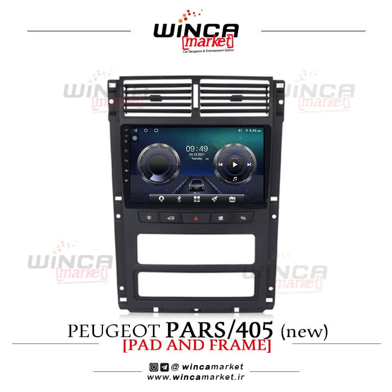 مانیتور فابریک اندروید پژو پارس/405 مدل TS855/RL5627 سری TS