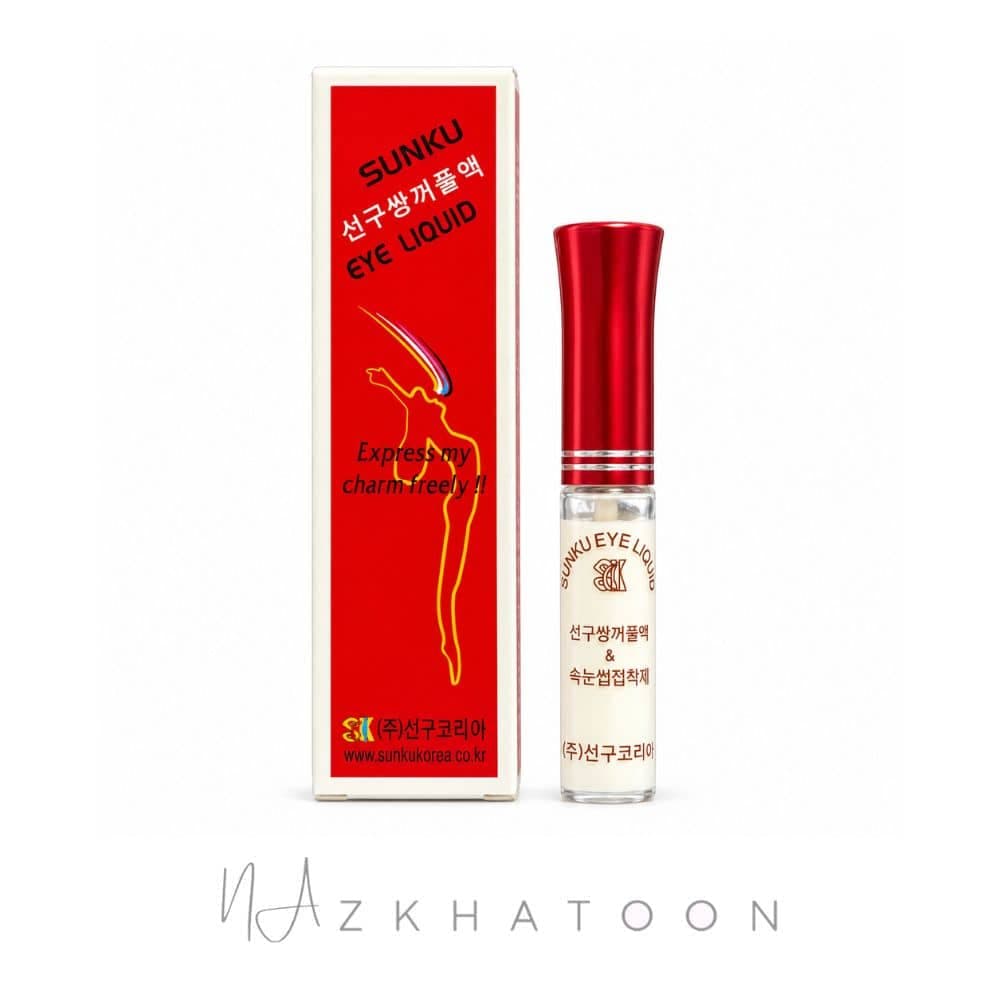 چسب مژه مصنوعی و فرم‌دهنده پلک سانکو | SUNKU Eye Liquid