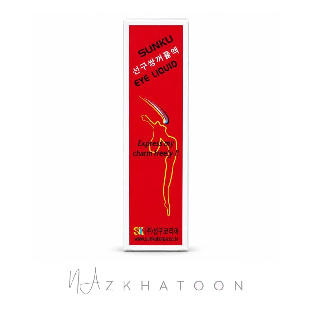 چسب مژه مصنوعی و فرم‌دهنده پلک سانکو | SUNKU Eye Liquid — تصویر ۳