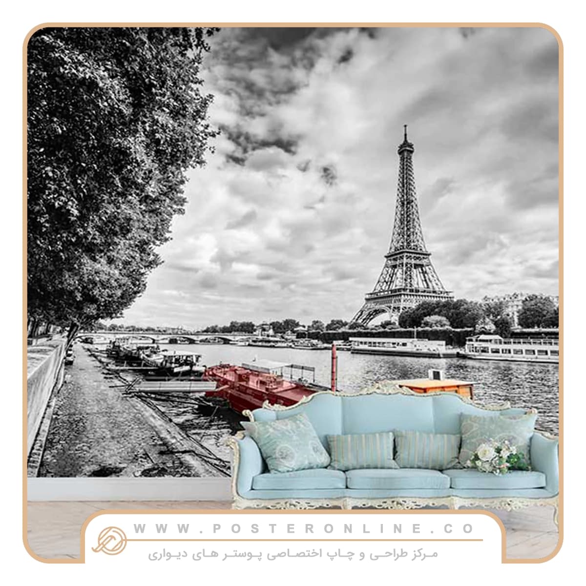 پوستر دیواری رودخانه سن پاریس و برج ایفل کد cc-11804