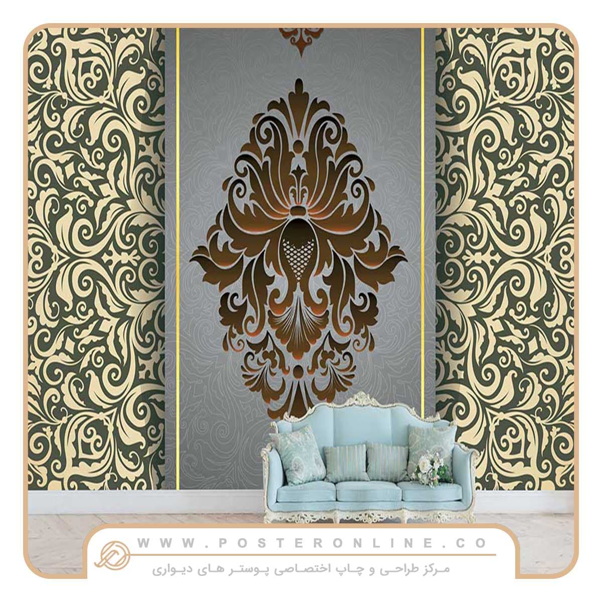پوستر دیواری گل اسلیمی کد p-14164