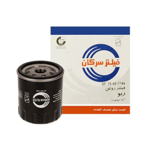 فیلتر روغن ریو سرکان کد: SF 7794LO