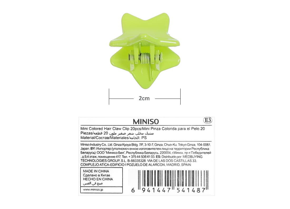 کلیپس ریز مینیسو Mini Colored Hair Claw Clip، رنگین، 20 عددی — تصویر ۳