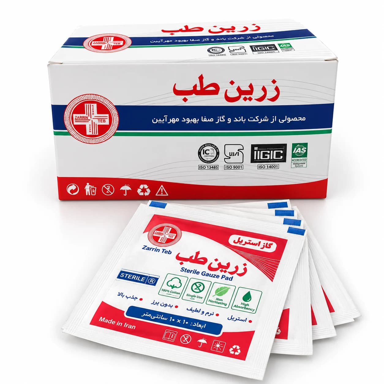گاز استریل زرین طب جعبه 150 عددی