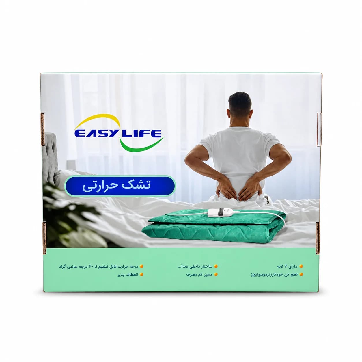 تشک برقی 60*40 ایزی لایف