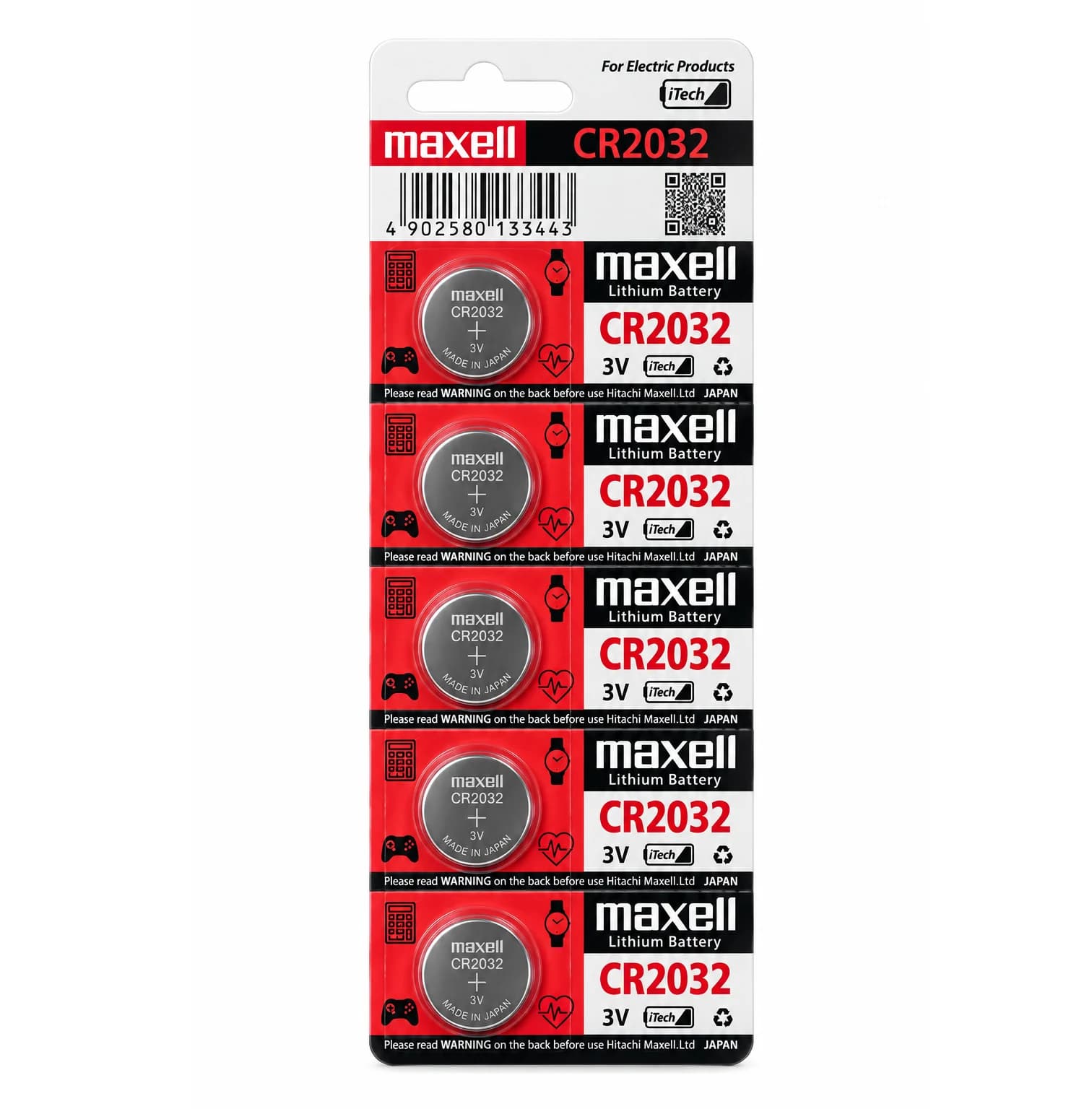 باتری 2032 Maxell (ترازو-تست قند) 5 عددی