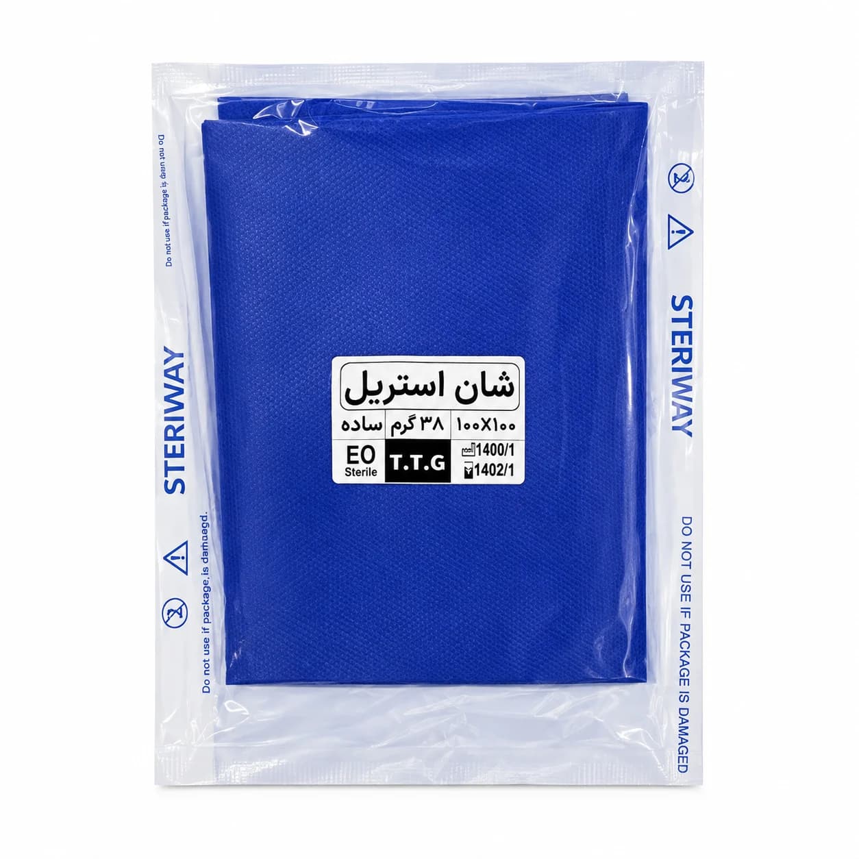 شان ساده 100*100 استریل 35 گرم