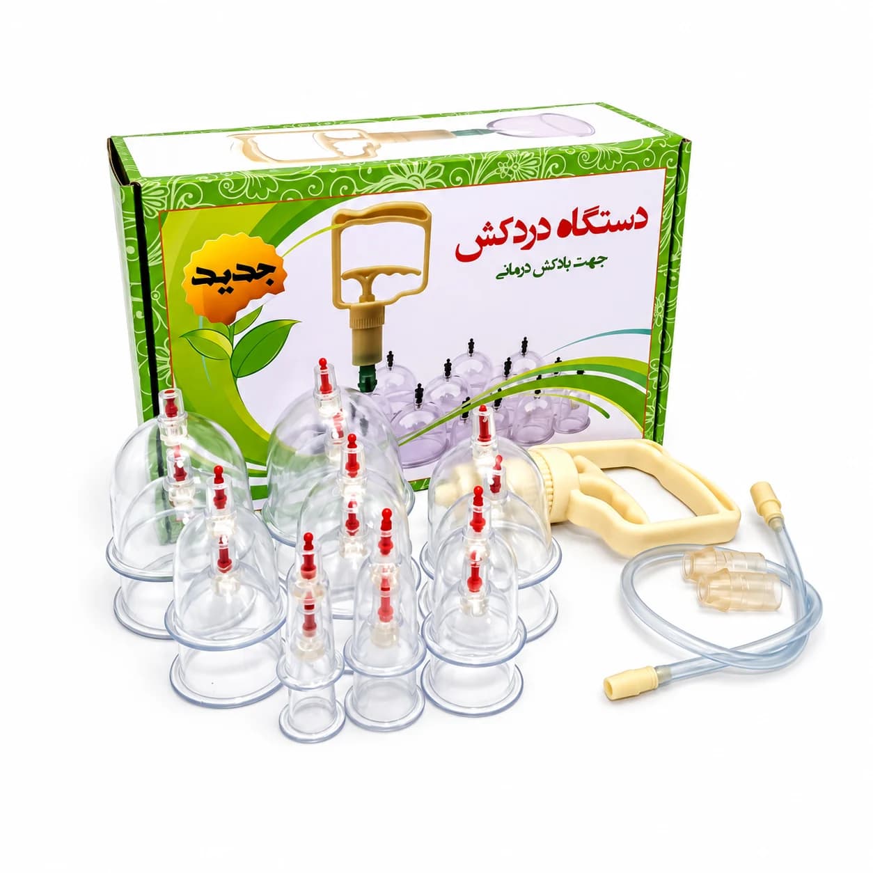 بادکش 16 لیوان(دردکش 20 قطعه) Dr.R