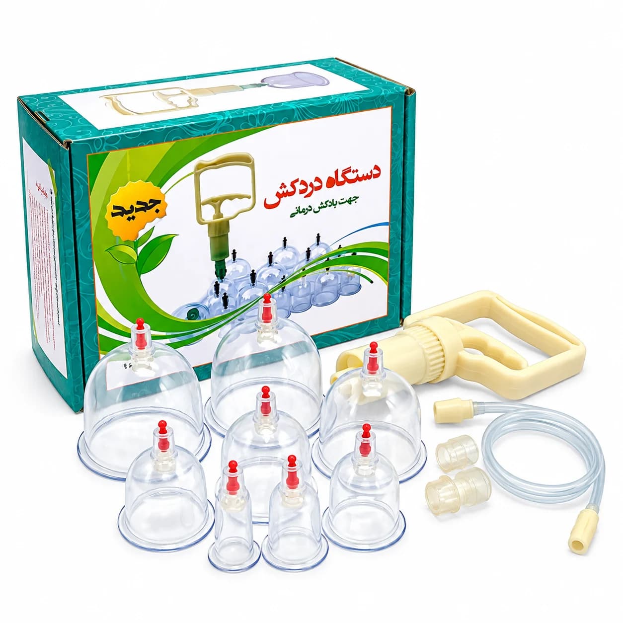 بادکش 8 لیوان(دردکش 12 قطعه) Dr.R