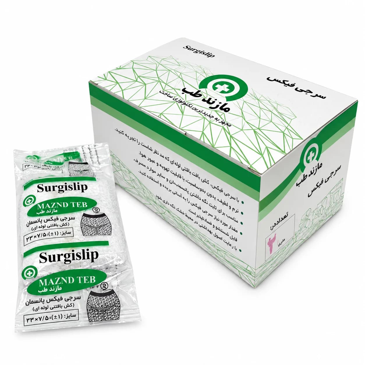 سرجی فیکس مادران(اسلیپ) مازندطب