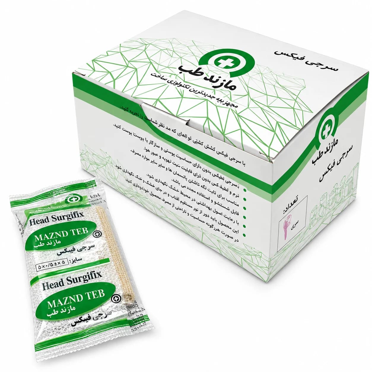 سرجی فیکس سر مازندطب