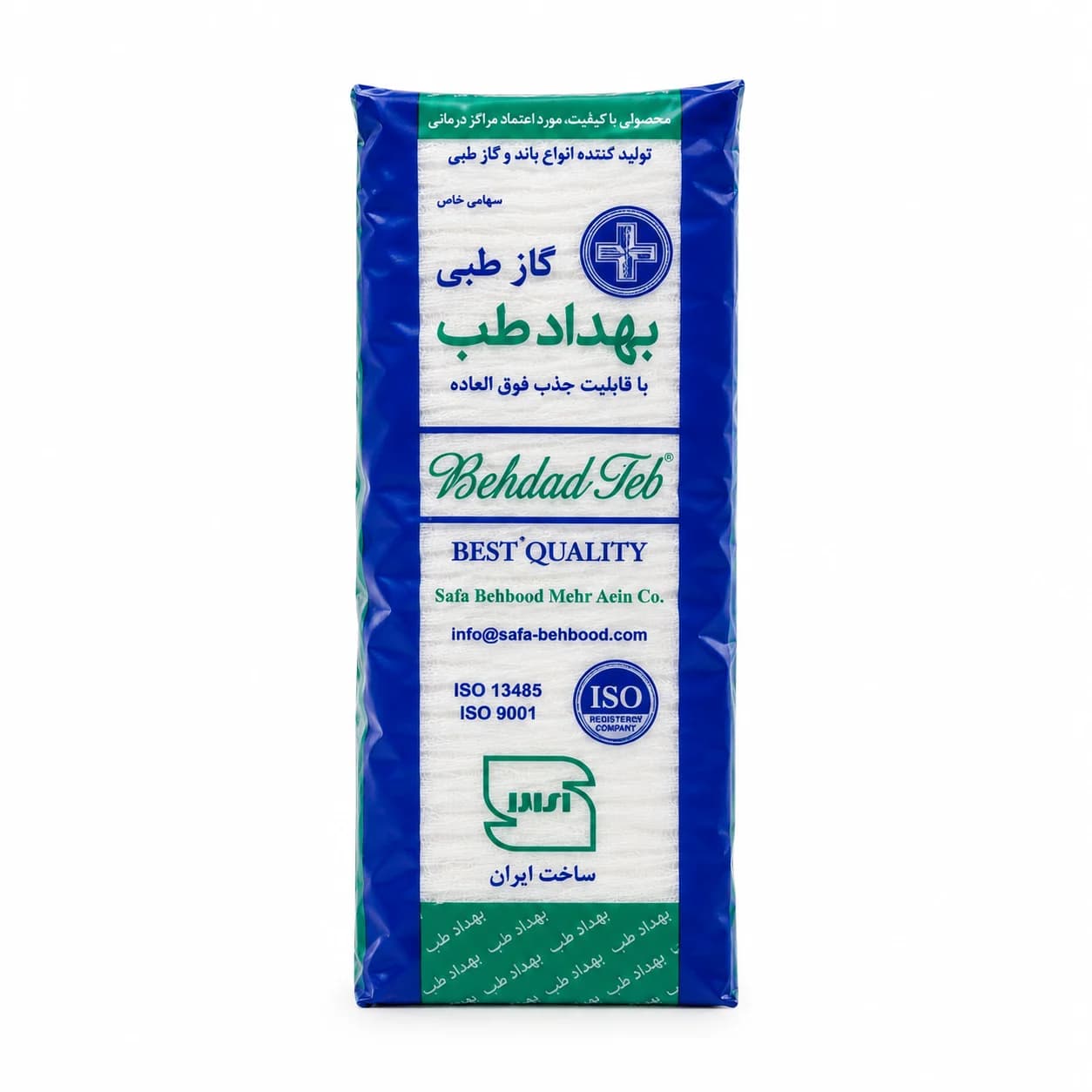 گاز کیلویی 400 گرم بهداد