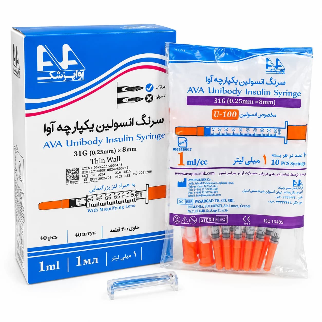سرنگ انسولین یک(1) سی سی آوا 10 عددی