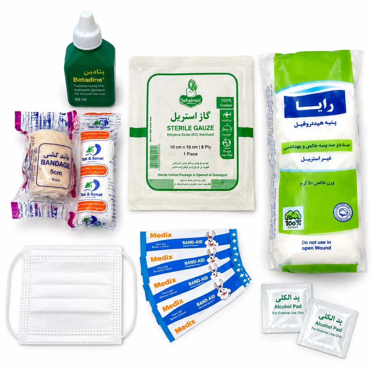 جعبه کمک های اولیه پلاستیکی دیبا — تصویر ۳