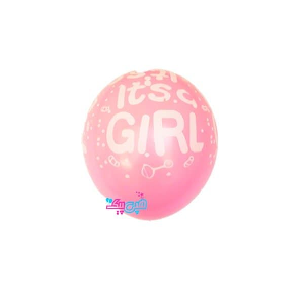 بادکنک it is girl صورتی