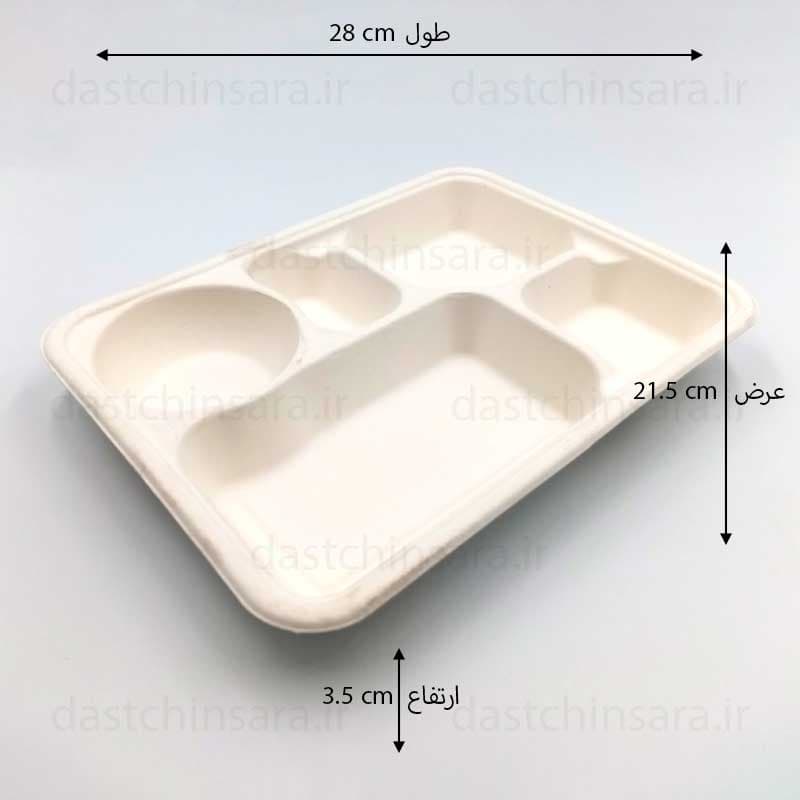 ظرف سلف غذا پنج خانه یکبار مصرف گیاهی سوگاس بسته 6 عددی — تصویر ۳
