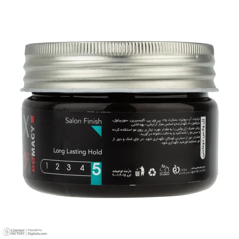 ژل وکس حالتدهنده مو دوماسی مدل Extra حجم 150 میلیلیتر — تصویر ۳