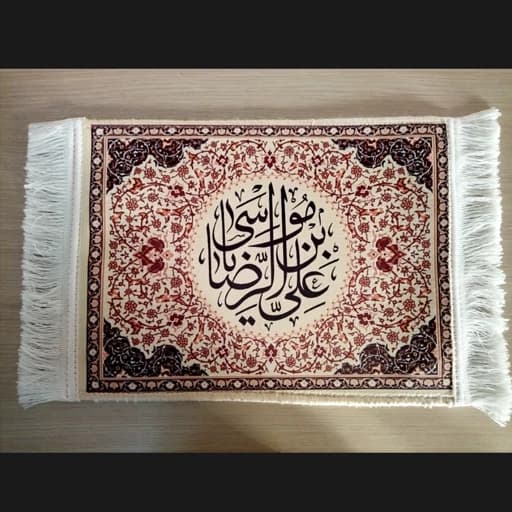 تابلو فرش سایز 20 در 30