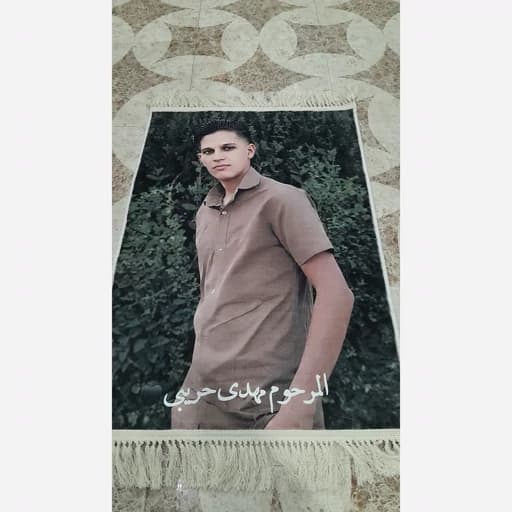 تابلو فرش ماشینی چهره سایز 80 در 120
