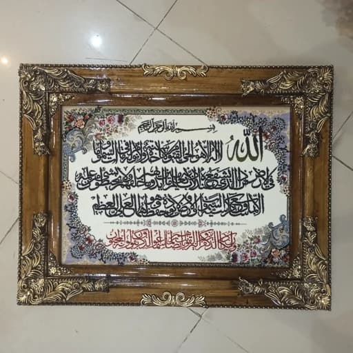 تابلو فرش ماشینی vipسایز70*90آیت الکرسی