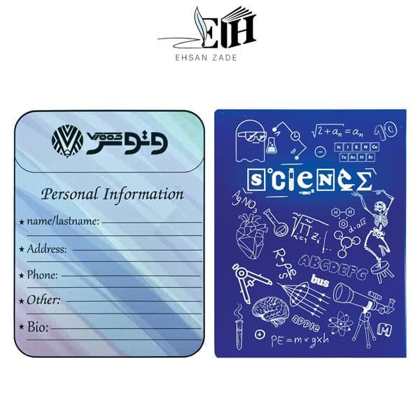 کلاسور وتوس جلد سخت فرمول کد 126 — تصویر ۳