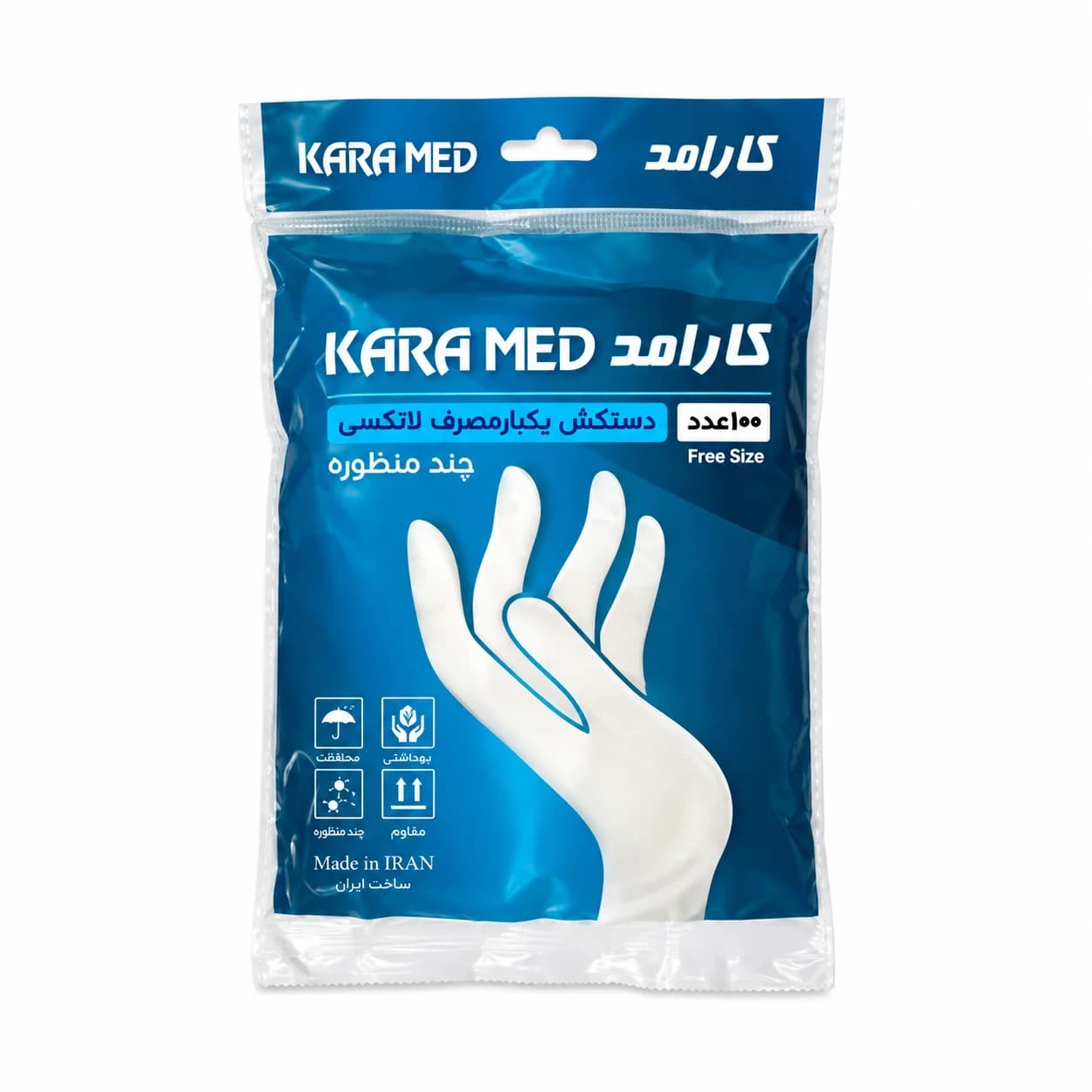 دستکش فریزری کارامد