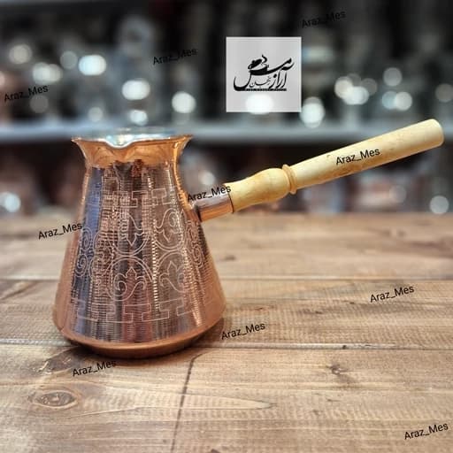 قهوه جوش ارمنی مسی طرح دار ورساچ (مدل تُرک سایز 4 چهار بزرگ) جزوه دسته چوبی