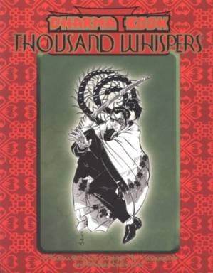دانلود کتاب Dharma Book: Thousand Whispers (Kindred of the East)