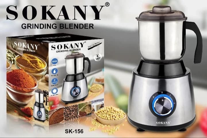 آسیاب برقی چندکاره سوکانی مدل SK-156