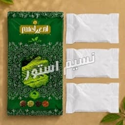 دمنوش امیر اعلم 150 گرمی(3 عدد شاسه)-پرداخت در 4 قسط — تصویر ۲