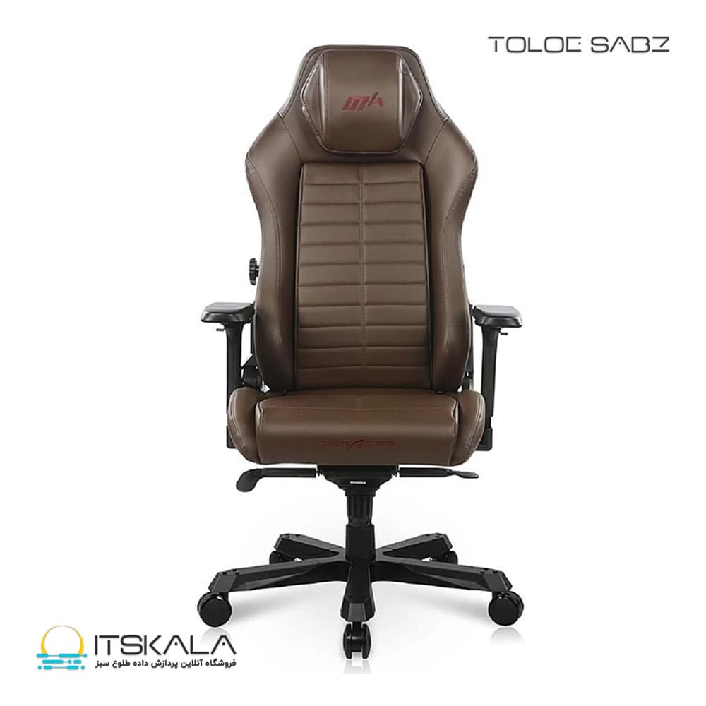 صندلی گیمینگ مدل DXRACER DMC DM1200 N نسکافه ای