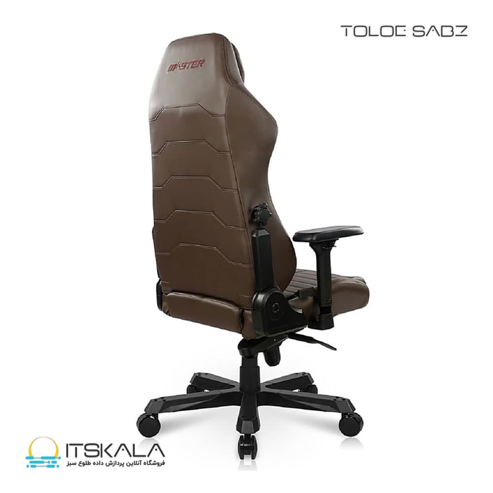 صندلی گیمینگ مدل DXRACER DMC DM1200 N نسکافه ای — تصویر ۵