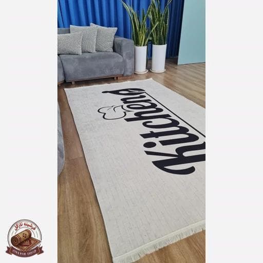 فرشینه آشپزخانه طوسی رویه مخمل زیره ضدلغزش (اصلا سُر نمیخوره) کد K107 — تصویر ۲