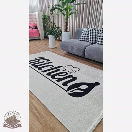 فرشینه آشپزخانه طوسی رویه مخمل زیره ضدلغزش (اصلا سُر نمیخوره) کد K107 — تصویر ۷