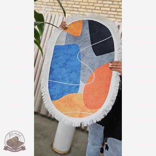 فرشینه پادری بیضی مخمل جذاب استُپ دار (اصلا سُر نمیخورن) — تصویر ۵