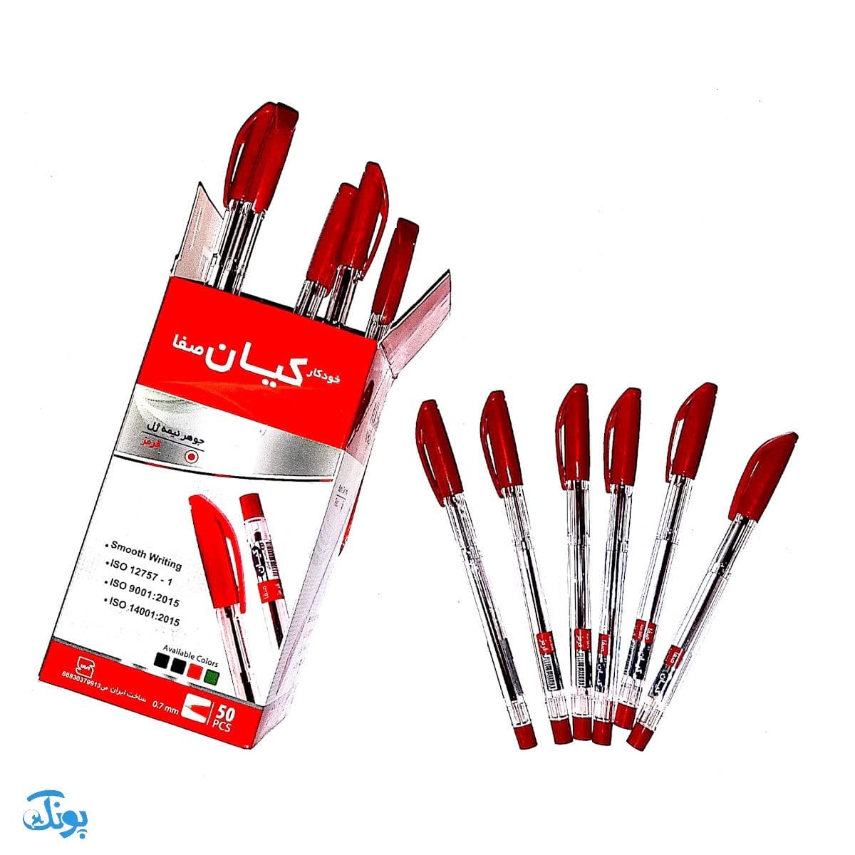خودکار قرمز کیان نوک ۰.۷ بسته‌ی ۵۰ عددی — تصویر ۲