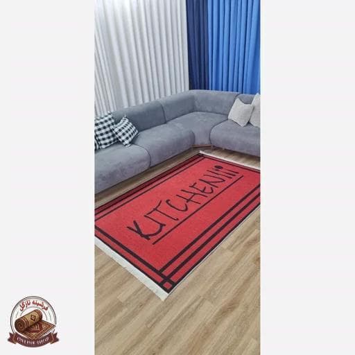 فرشینه آشپزخانه مخمل هازان تُرک استُپ دار ابعاد دلخواه 057 — تصویر ۶