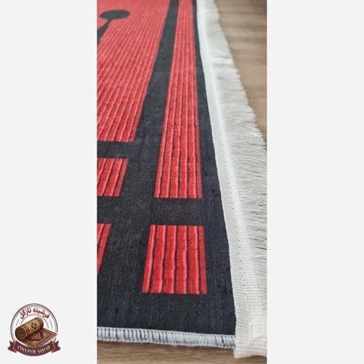 فرشینه آشپزخانه مخمل هازان تُرک استُپ دار ابعاد دلخواه 057 — تصویر ۴