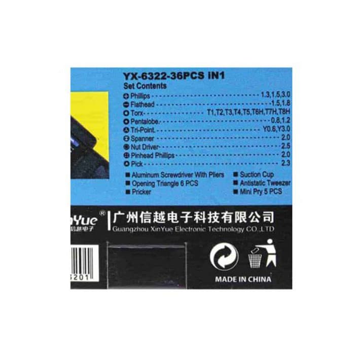 ست ابزار تعمیرات موبایل Yaxun YX-6322 — تصویر ۲