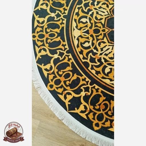 فرشینه گرد مخمل مشکی طلایی مدرن استُپ دار (ابعاد دلخواه) — تصویر ۶