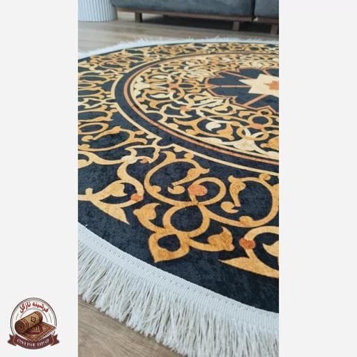 فرشینه گرد مخمل مشکی طلایی مدرن استُپ دار (ابعاد دلخواه) — تصویر ۷
