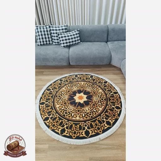 فرشینه گرد مخمل مشکی طلایی مدرن استُپ دار (ابعاد دلخواه) — تصویر ۳