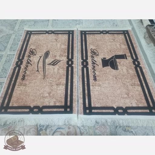 پادری حموم و سرویس بهداشتی مخمل ترک استُپ دار (ضد سر) — تصویر ۶