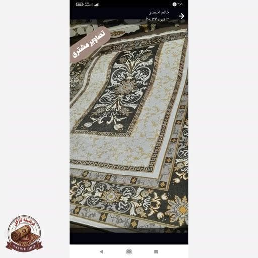 فرش مخمل مدرن طرح ابریشمی استُپ دار (ابعاد دلخواه) a170 — تصویر ۶